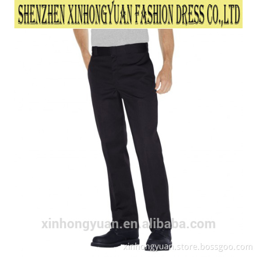 Men's crispy wrinkle-resistant trousers